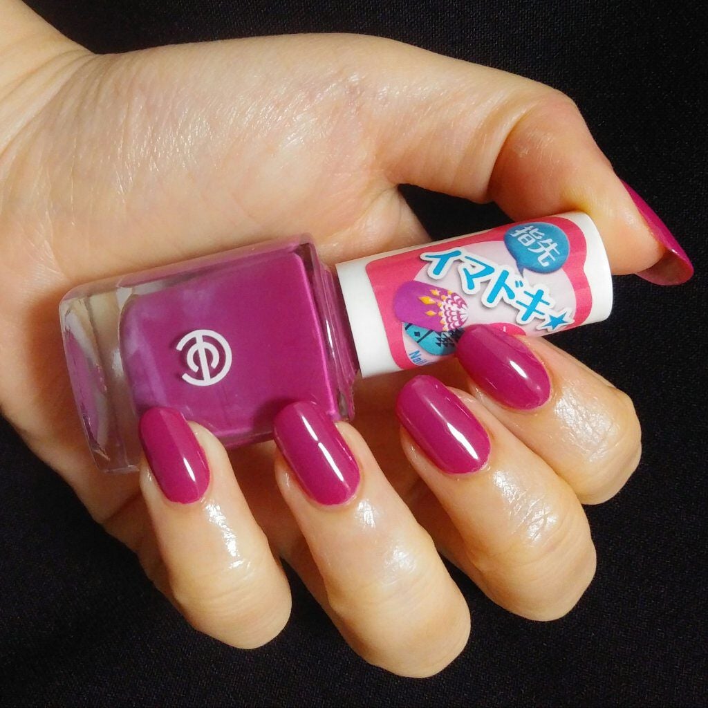 AC ネイルエナメル M/AC MAKEUP/マニキュアを使ったクチコミ(7枚目)