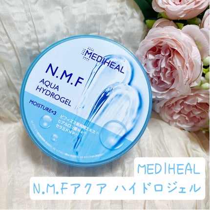 N.M.Fアクアハイドロジェル/MEDIHEAL/ボディローションを使ったクチコミ(1枚目)