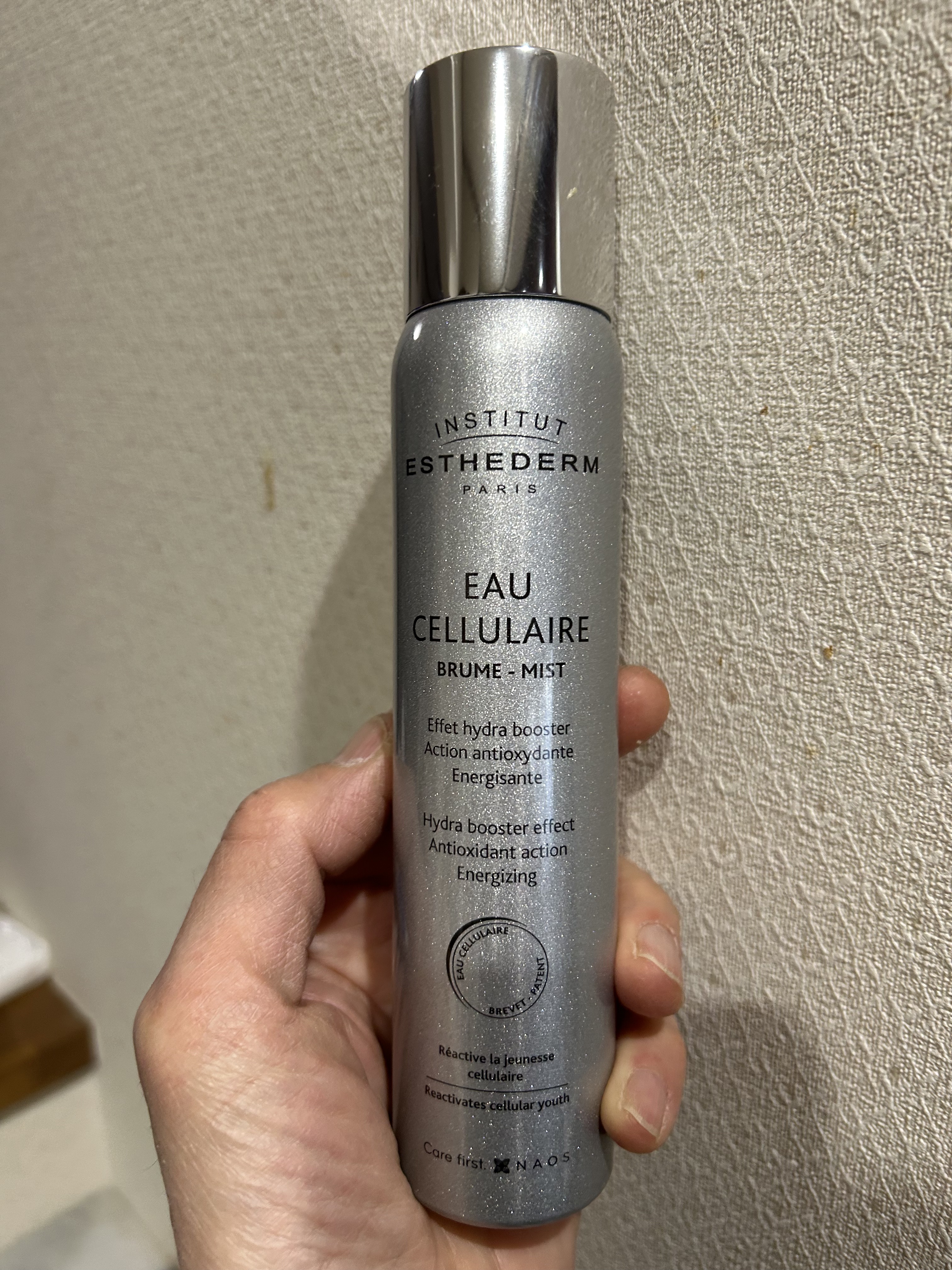 オーセリュレール モイスチャー 100ml/エステダム/ミスト状化粧水を使ったクチコミ（1枚目）