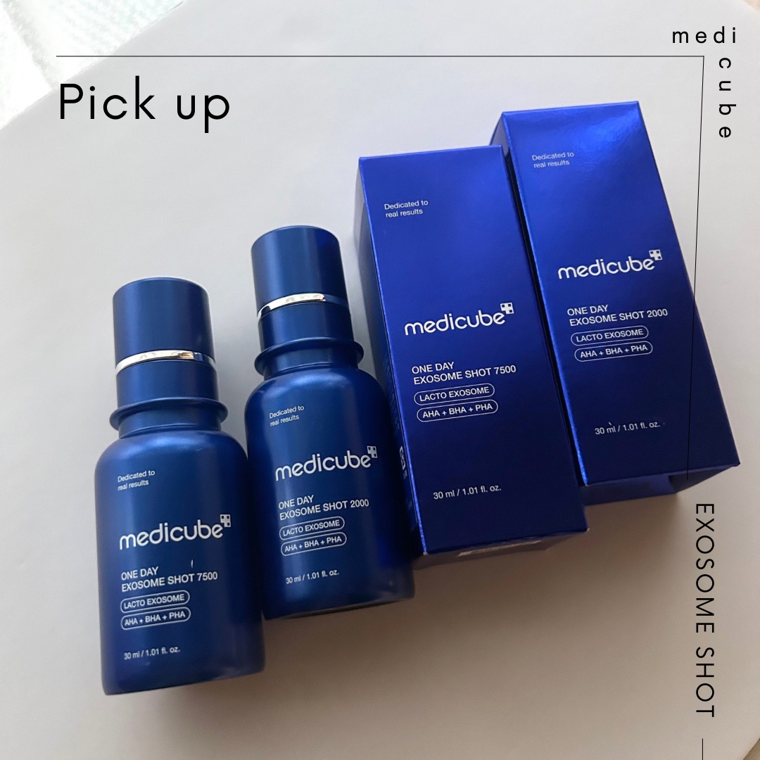 ゼロ1DAYエクソソームショット2000/MEDICUBE/美容液を使ったクチコミ（1枚目）