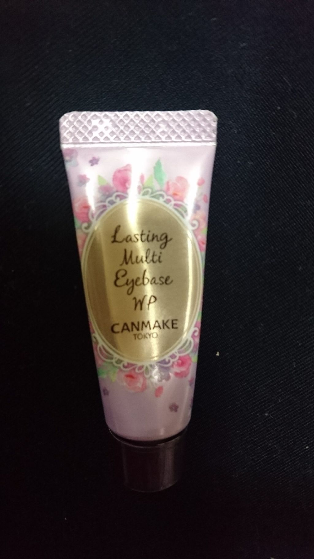 ラスティングマルチアイベース WP/キャンメイク/アイシャドウベースを使ったクチコミ(1枚目)