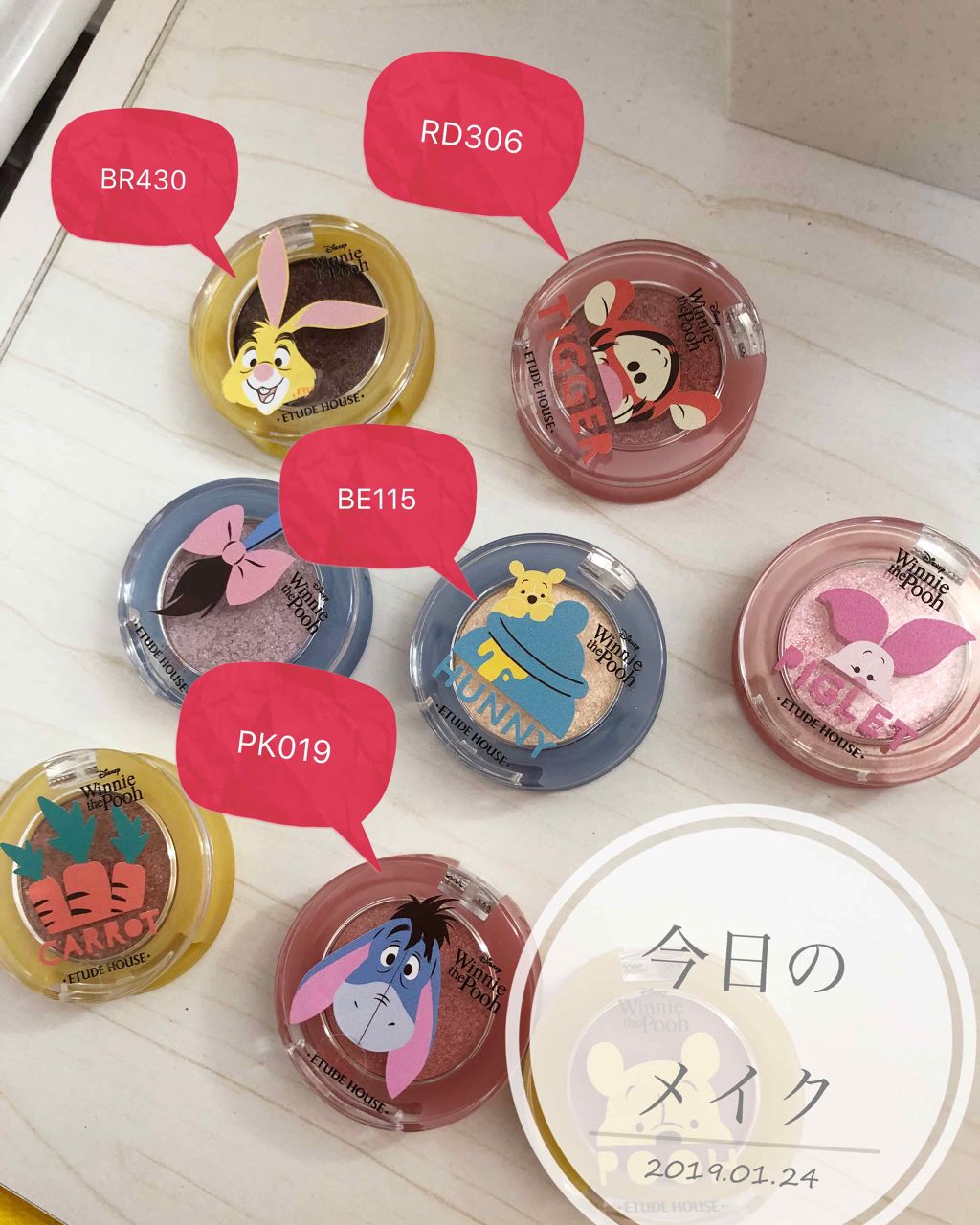 ルックアット マイアイジュエル/ETUDE/単色アイシャドウを使ったクチコミ（1枚目）