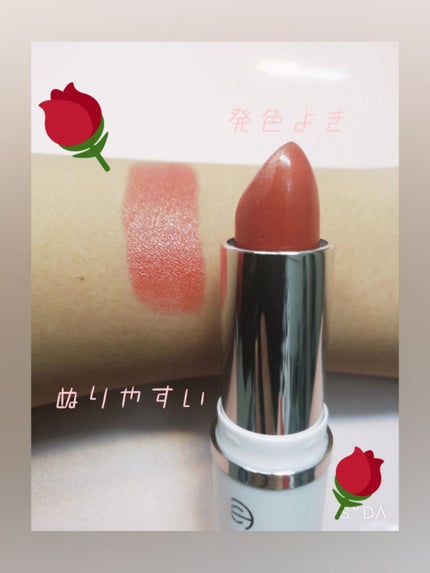 AC スムース リップ スティック/AC MAKEUP/口紅を使ったクチコミ(1枚目)