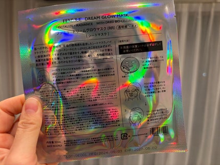 ドリームグロウマスク PF(ハリ・ツヤ)/FEMMUE/シートマスク・パックを使ったクチコミ(4枚目)