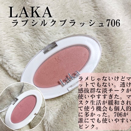 ライトリフレクティングセッティングパウダー プレスト N/NARS/プレストパウダーを使ったクチコミ(7枚目)