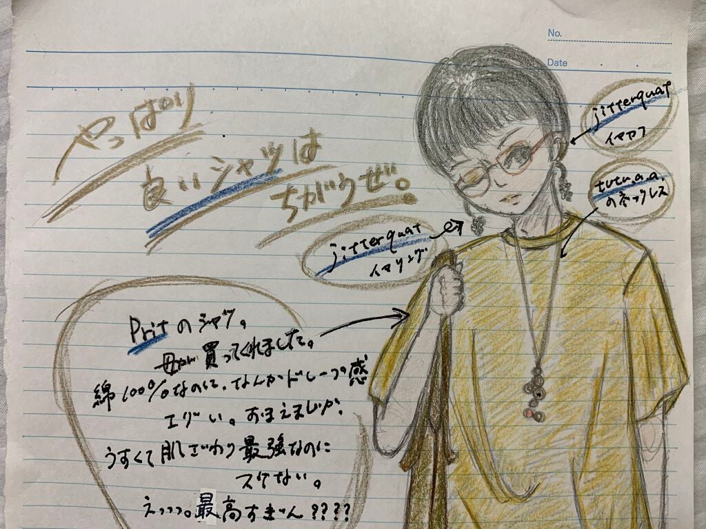 アクセサリー/3COINS/ヘアアクセサリーを使ったクチコミ(2枚目)