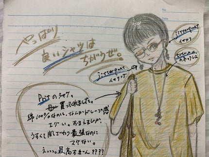 アクセサリー/3COINS/ヘアアクセサリーを使ったクチコミ(2枚目)