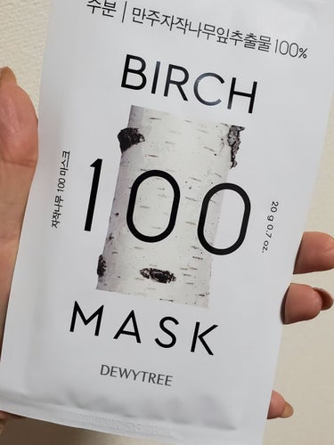 DEWYTREE BIRCH 100 MASKのクチコミ「スタイルコリアンで購入したマスク🎵

 『[DEWYTREE]100 MASK #BIRCH』.....」（1枚目）