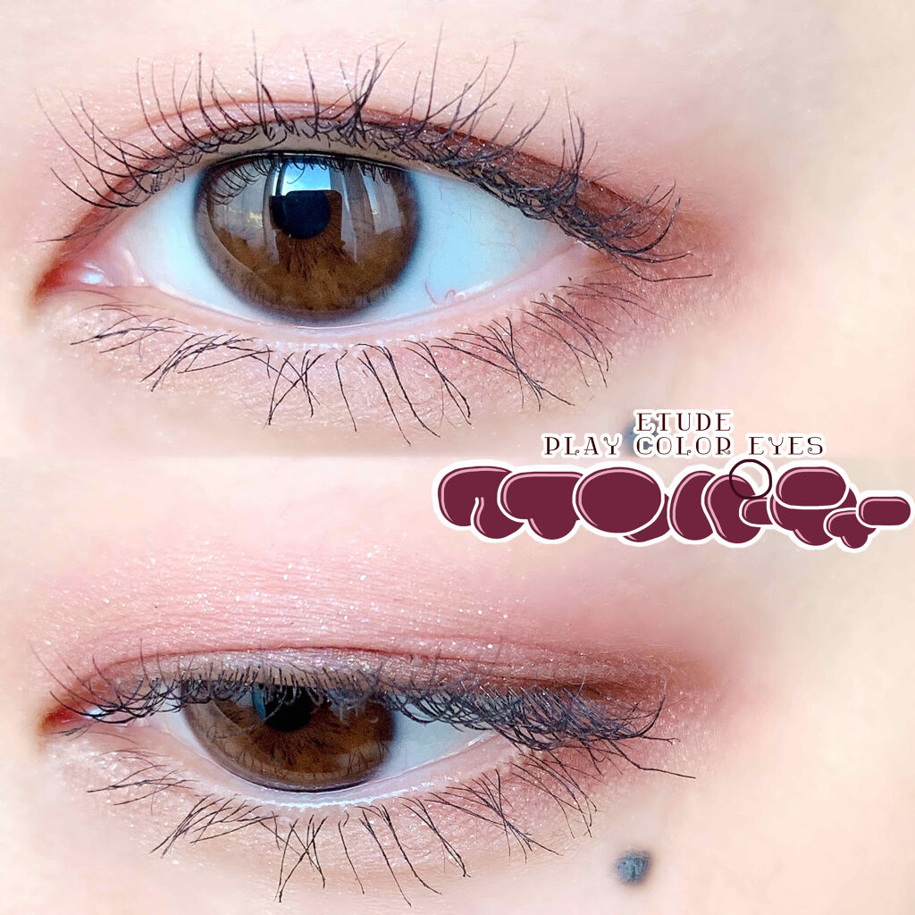 プレイカラー アイシャドウ/ETUDE/アイシャドウパレットを使ったクチコミ（1枚目）