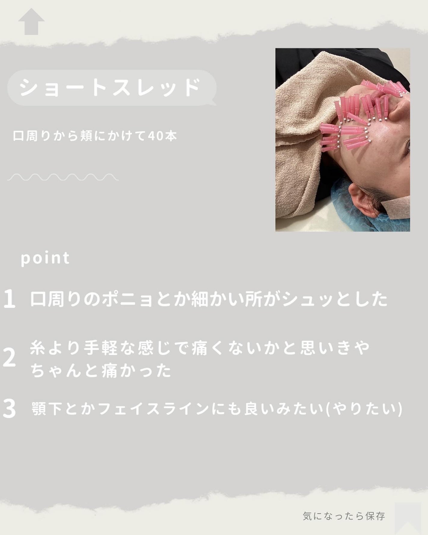 uka scalp brush kenzan/uka/スカルプブラシを使ったクチコミ(5枚目)