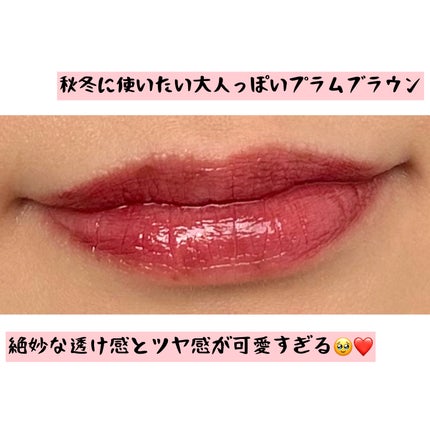 ãã¬ã³ãããªãŒ ãªãããã«ãŒã³/BLEND BERRY/å£çŽ
ã䜿ã£ãã¯ãã³ãïŒ4æç®ïŒ