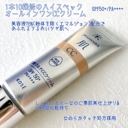 èæœ€ããã«ãCCã¯ãªãŒã /ç±³è/CCã¯ãªãŒã ã䜿ã£ãã¯ãã³ãïŒ2æç®ïŒ