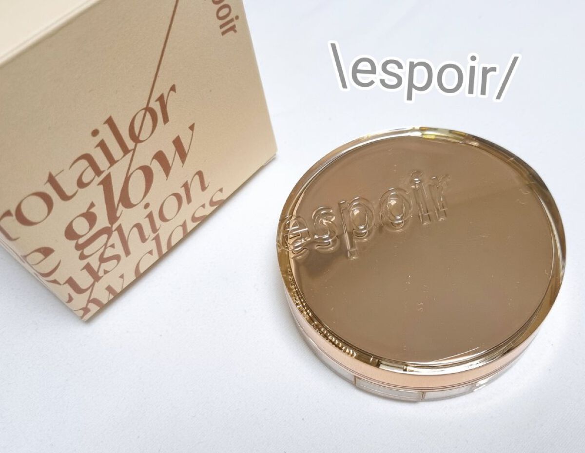 プロテーラービーグロウクッション ニュークラス/espoir/クッションファンデーションを使ったクチコミ（1枚目）