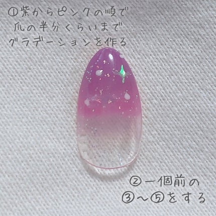 プチプライス カラージェル/Petit Price/ジェルネイルを使ったクチコミ(4枚目)