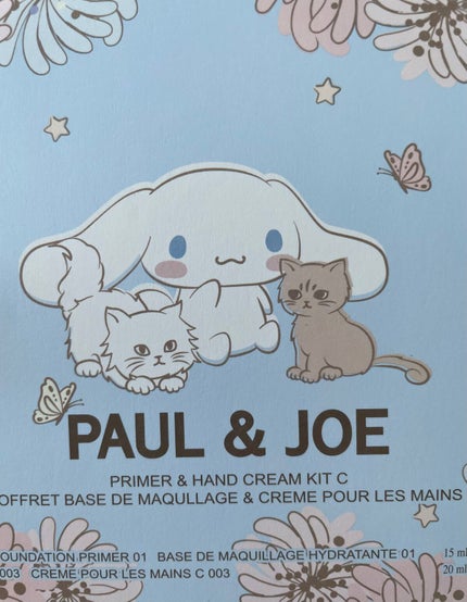 小夜子 on LIPS 「シナモンコラボ予約してたの取り行って来ました〜箱から既に可愛い..」(3枚目)