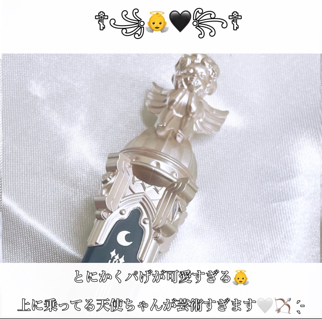 リトルエンジェルフェザーマットリップ/FlowerKnows/口紅を使ったクチコミ(3枚目)