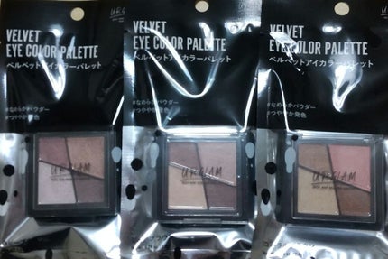 UR GLAM VELVET EYE COLOR PALETTE/U R GLAM/アイシャドウパレットを使ったクチコミ(1枚目)