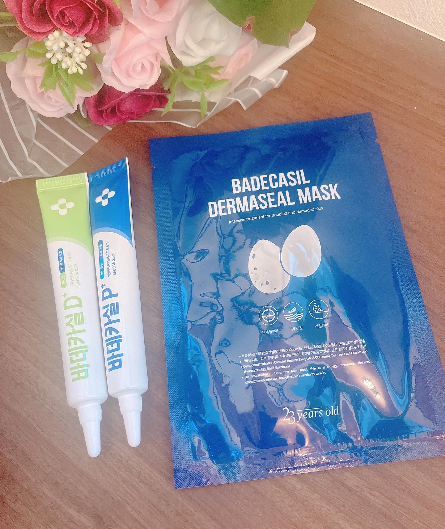 バデカシルプラスP/23years old/フェイスクリームを使ったクチコミ（3枚目）