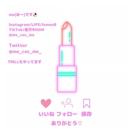 カラーマスカラ/sopo/マスカラを使ったクチコミ(6枚目)