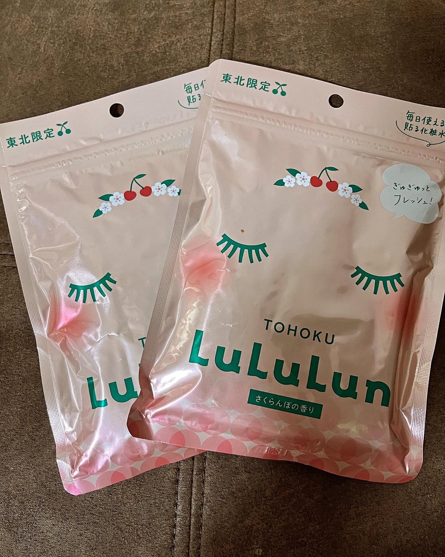 東北ルルルン(さくらんぼの香り)/ルルルン/シートマスク・パックを使ったクチコミ(1枚目)