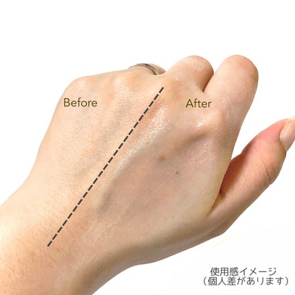 パーフェクトUV スキンケアミルク N/アネッサ/日焼け止め・UVケアを使ったクチコミ(7枚目)