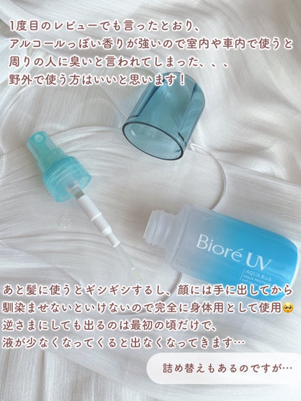 3çª ããŒãã¡ã³ãé¶åšèããŒã³ã¢ããã¯ãªãŒã /numbuzin/åç²§äžå°ã䜿ã£ãã¯ãã³ãïŒ7æç®ïŒ