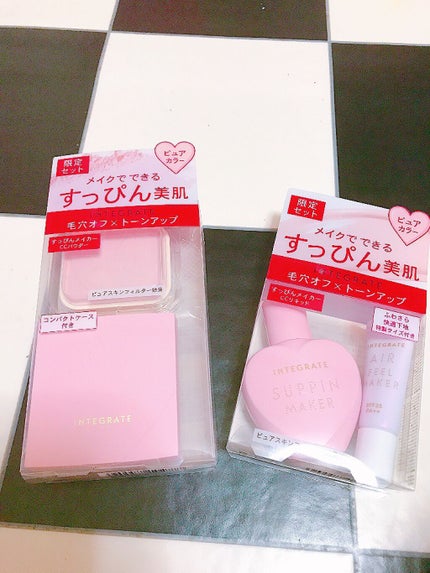 すっぴんメイカー CCパウダー/インテグレート/プレストパウダーを使ったクチコミ(1枚目)