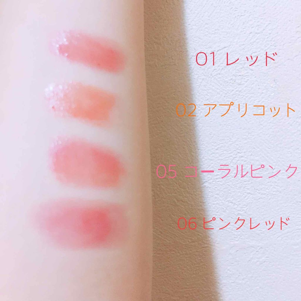 オペラ リップティント N/OPERA/リップティントを使ったクチコミ(2枚目)