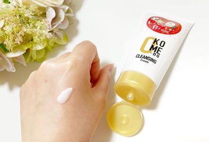 おこめのクレンジングクリーム/米屋のまゆちゃん/クレンジングクリームを使ったクチコミ(2枚目)