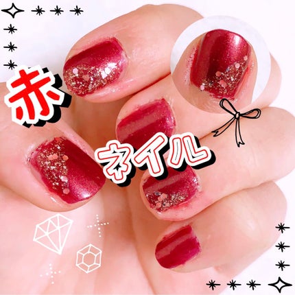 ミニネイル/パラドゥ/マニキュアを使ったクチコミ(1枚目)