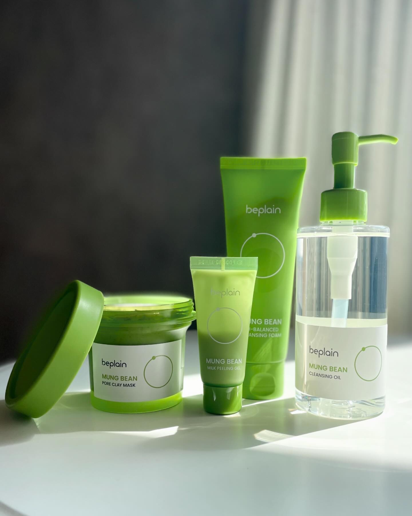 緑豆ミルクピーリングジェル/beplain/ピーリングを使ったクチコミ（1枚目）