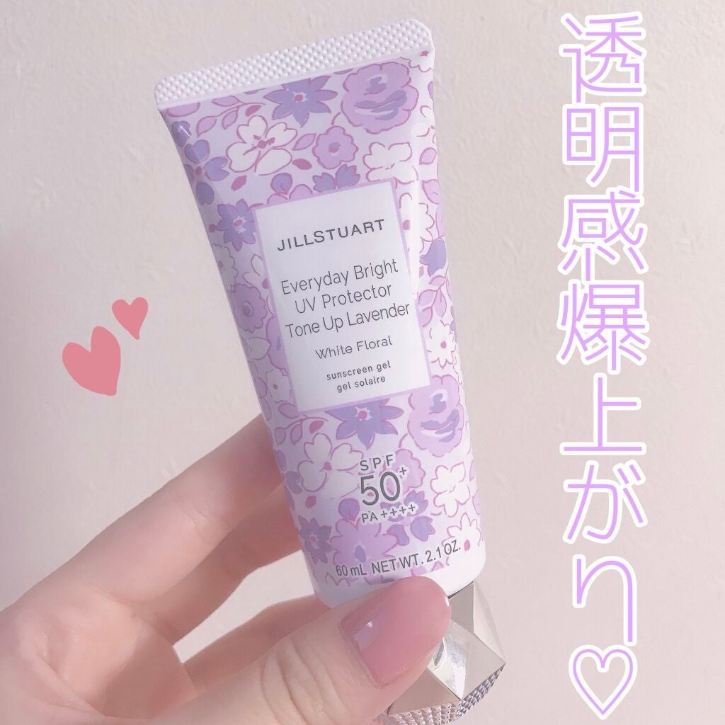 エブリデイブライト UVプロテクター トーンアップラベンダー ホワイトフローラル/JILL STUART/化粧下地を使ったクチコミ(1枚目)