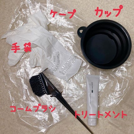 パーソナライズヘアカラー COLORIS/COLORIS/ヘアカラーを使ったクチコミ(3枚目)