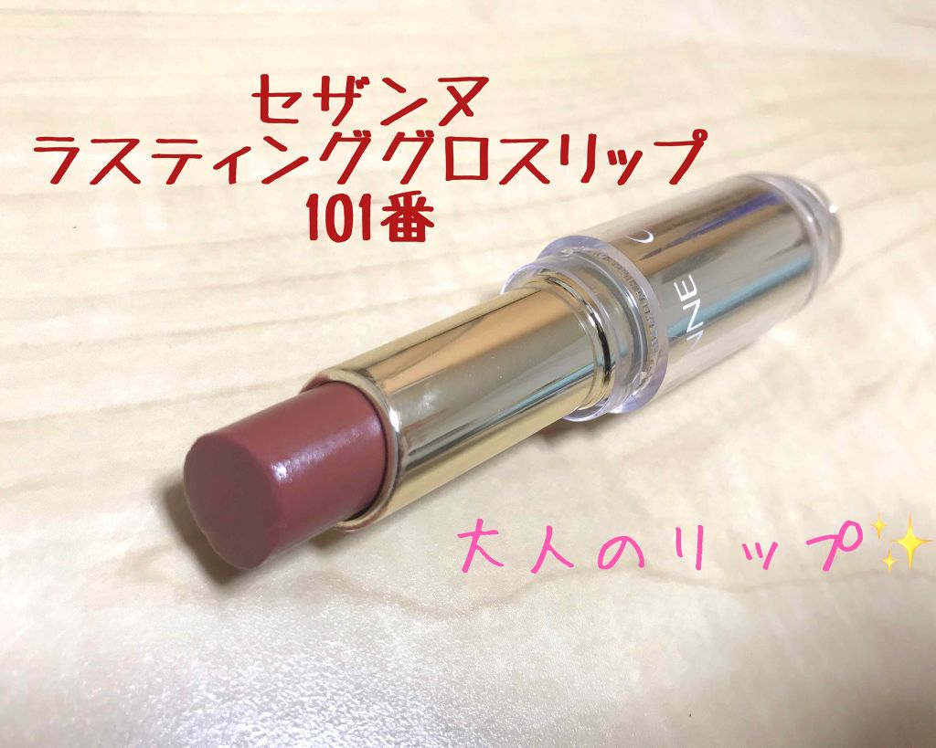 スキニーリッチシャドウ/excel/アイシャドウパレットを使ったクチコミ(2枚目)