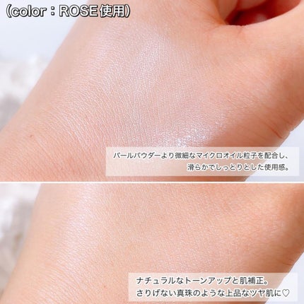 アイデアルアクトレスバックステージクリームスペシャルセット10ml ×3本/KLAVUU/その他キットセットを使ったクチコミ(5枚目)