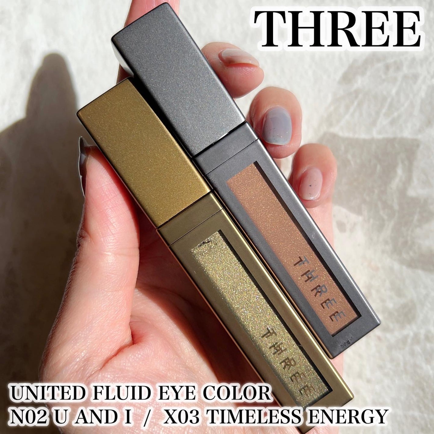 THREE ユナイテッドフルイドアイカラー/THREE/リキッドアイシャドウを使ったクチコミ(1枚目)