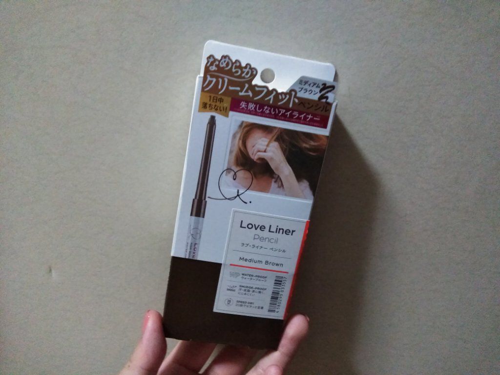 クリームフィットペンシル<アイライナー>/ラブ・ライナー/ペンシルアイライナーを使ったクチコミ(1枚目)