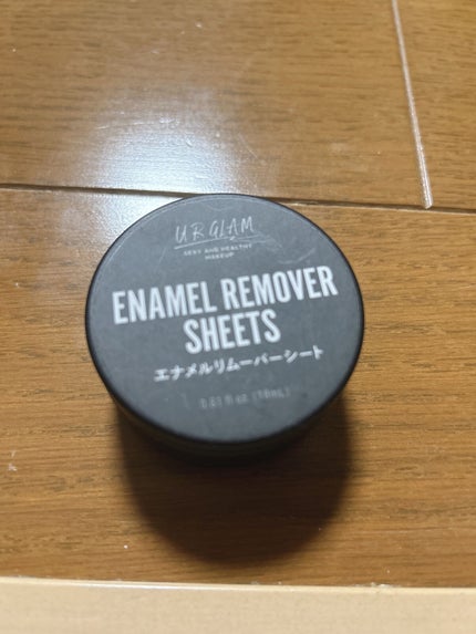 UR GLAM ENAMEL REMOVER SHEETS/U R GLAM/除光液を使ったクチコミ(1枚目)