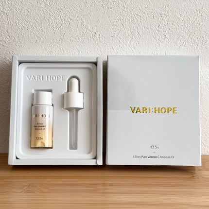 8デイズピュアビタミンCアンプル/VARI:HOPE/美容液を使ったクチコミ(1枚目)