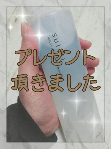 お久しぶりです🤗 ぱぁこです🤩

前回の投稿も、たくさんのいいね！ありがとうございます🥰🥰


さて今回は
RIPS様を通してsuisai様からプレゼント頂きました🎁
本当にありがとうございます🤩✨

