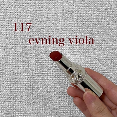 ジルスチュアート ルージュ リップブロッサム 117 evening viola/JILL STUART/口紅を使ったクチコミ（2枚目）