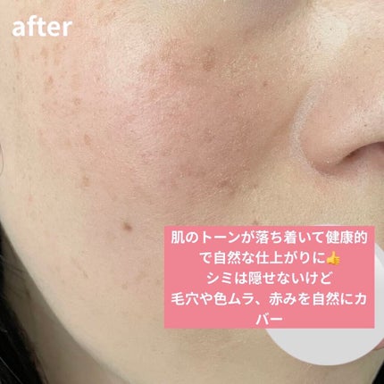 マイファンスィー アクアファンデーション/Koh Gen Do/リキッドファンデーションを使ったクチコミ(4枚目)