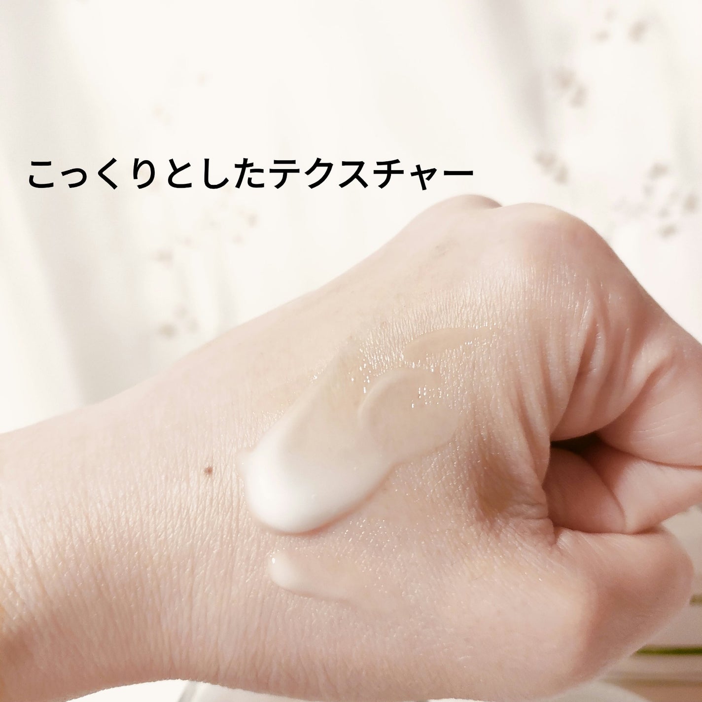 レッドブレミッシュ クリアスージングクリーム/Dr.G/フェイスクリームを使ったクチコミ(2枚目)