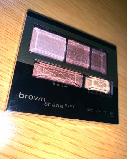 ブラウンシェードアイズN/KATE/アイシャドウパレットを使ったクチコミ(1枚目)