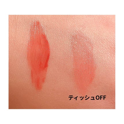 アピュー ジューシーパン スパークリングティント/A’pieu/口紅を使ったクチコミ(2枚目)