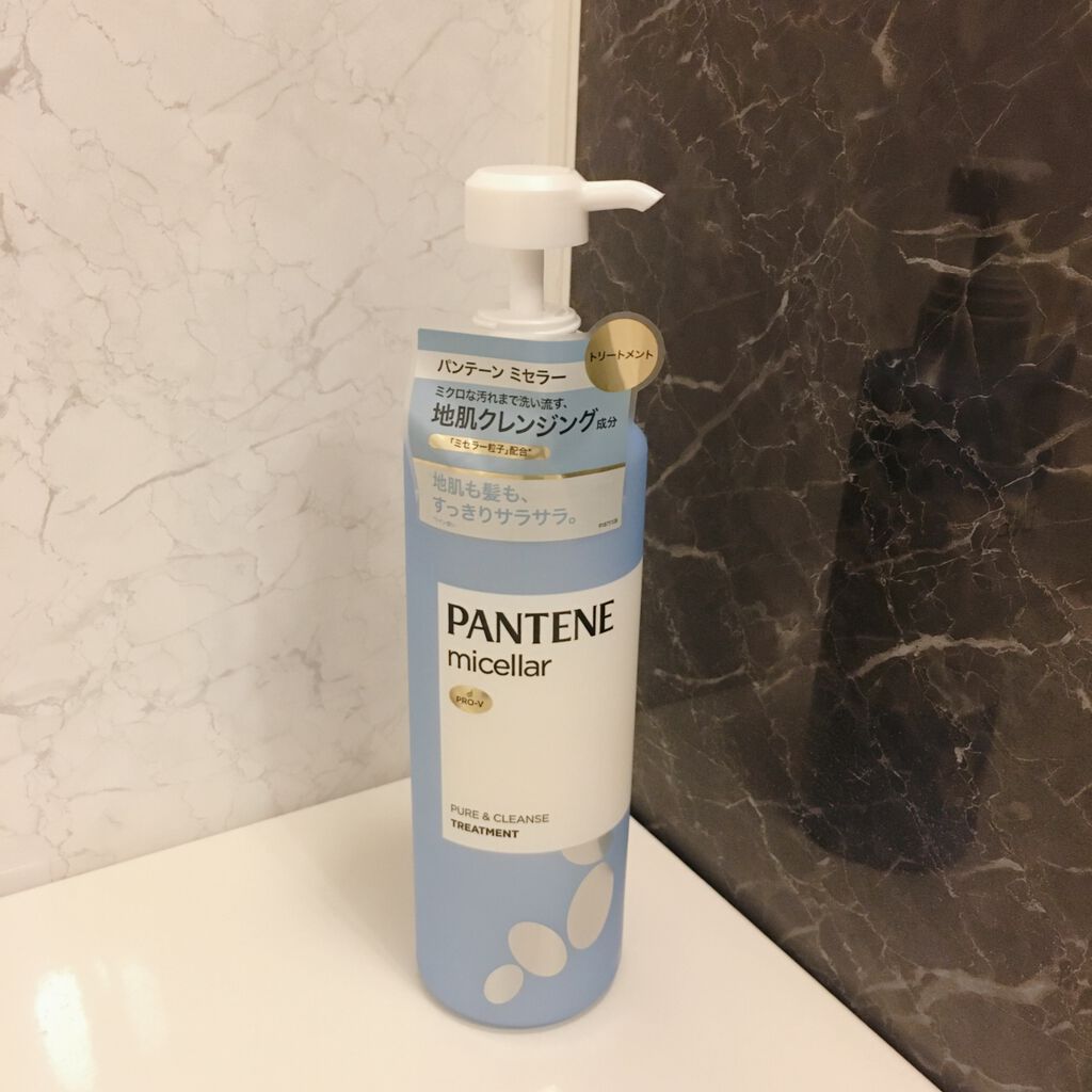 PRO-V ミセラー ピュア＆クレンズ ノンシリコンシャンプー/トリートメント/パンテーン/市販シャンプーを使ったクチコミ（3枚目）