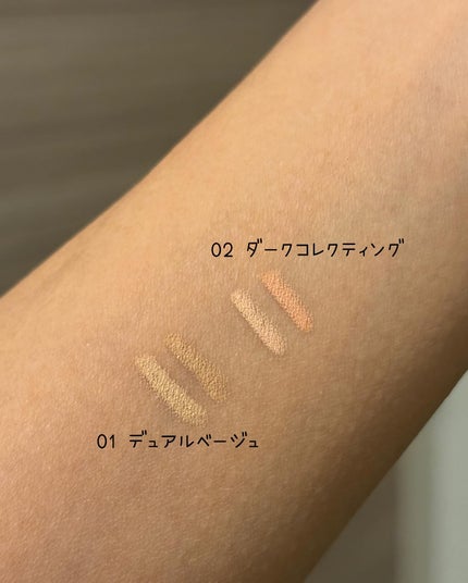 グロウリップカラー/and:ar/口紅を使ったクチコミ(4枚目)