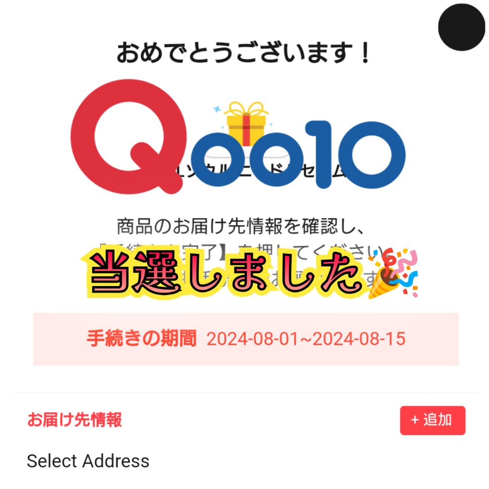 マイクロダーマブースター/XOUL/美容液を使ったクチコミ（1枚目）