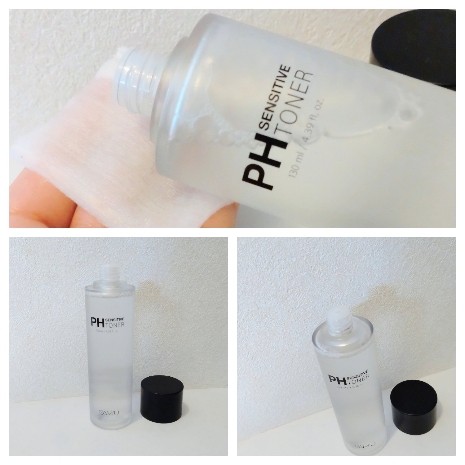 サミュ PHセンシティブクリーム/SAM'U/フェイスクリームを使ったクチコミ（3枚目）