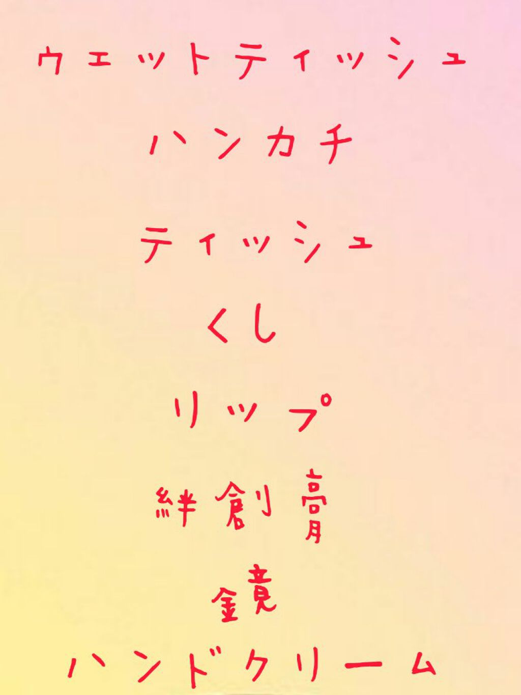 コンパクトスタイラー/TANGLE TEEZER/ヘアブラシを使ったクチコミ（2枚目）